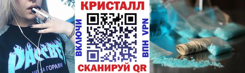 цена   Гурьевск  Amphetamine VHQ 
