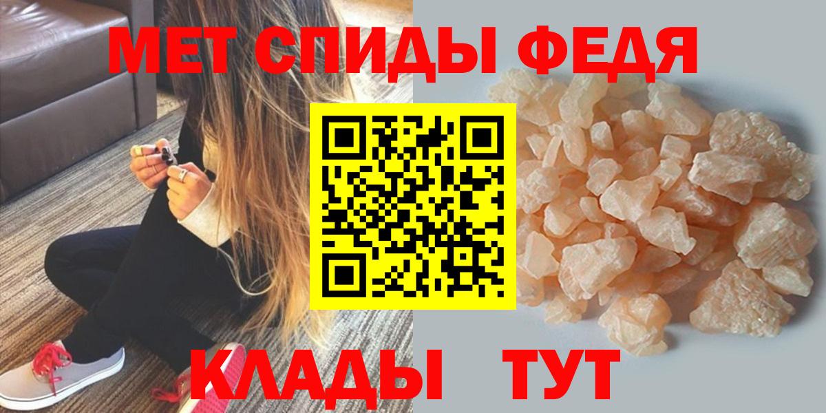 COCAIN Гурьевск