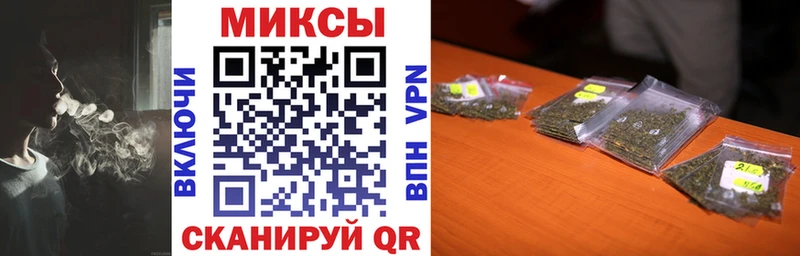 hydra как зайти  где купить наркоту  darknet телеграм  БУТИРАТ жидкий экстази  Гурьевск 