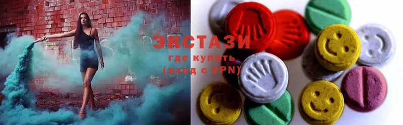 магазин продажи наркотиков  МЕГА вход  Ecstasy круглые  Гурьевск 