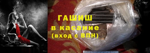 apvp Весьегонск