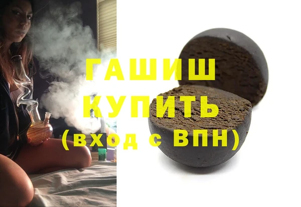 дурь Пестово