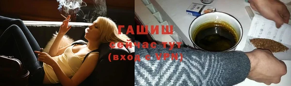 эйфоретик Пересвет