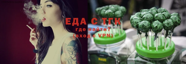 мдпв Ветлуга