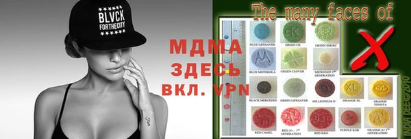 кокаин колумбия Видное