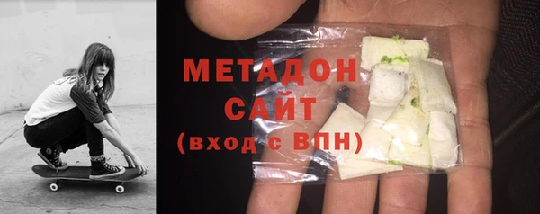 мескалин Переславль-Залесский