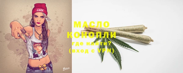 эйфоретик Пересвет