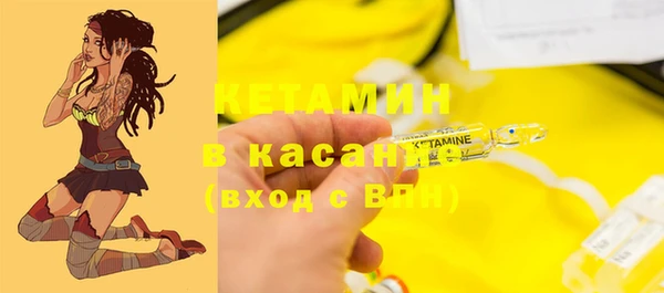 дурь Пестово