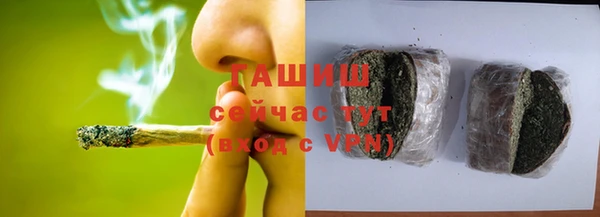 эйфоретик Пересвет