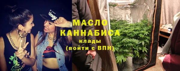 кокаин перу Щучье