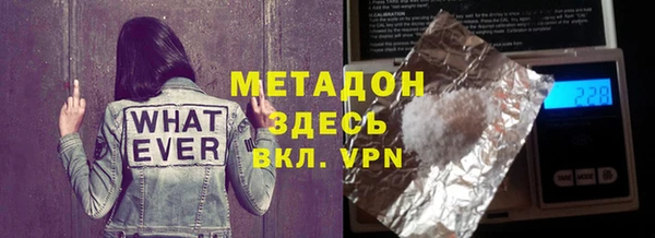 дурь Пестово