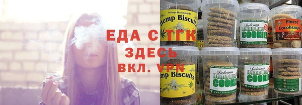 apvp Весьегонск