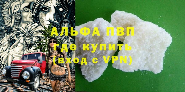 дурь Пестово