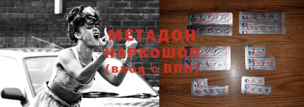 эйфоретик Пересвет