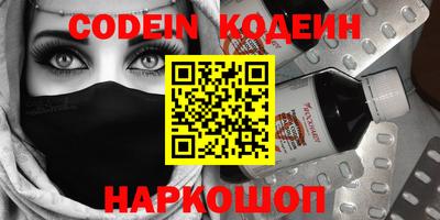 мдпв Абакан