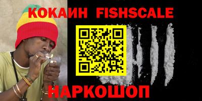 прущие грибы Балашиха