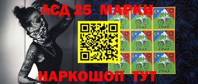 каннабис Бузулук