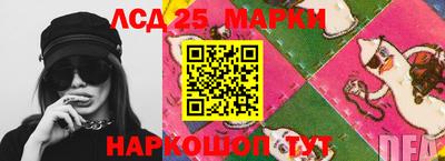 меф Будённовск