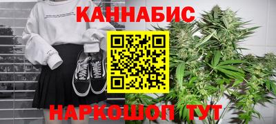 кокаин колумбия Бугуруслан