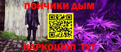 меф Балахна