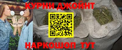 меф Балахна