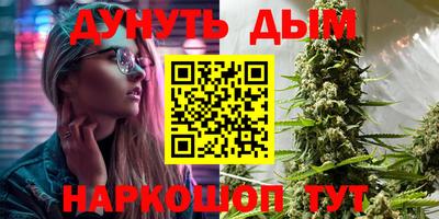 меф Будённовск