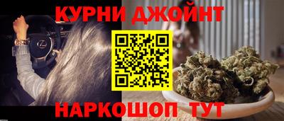 меф Будённовск