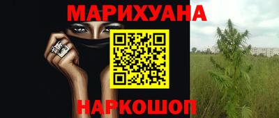 меф Балахна