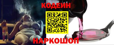 прущие грибы Балашиха