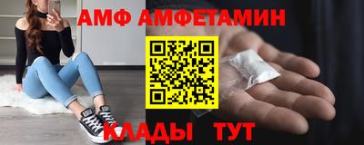 наркотики Балаково