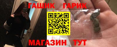 кокаин колумбия Бугуруслан