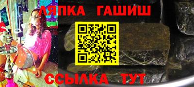 кокаин колумбия Бугуруслан