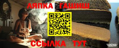 меф Балахна
