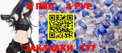 прущие грибы Балашиха