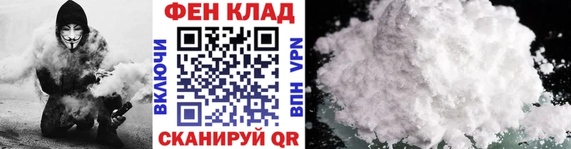 Метамфетамин кристалл  сайты даркнета официальный сайт  Гурьевск 